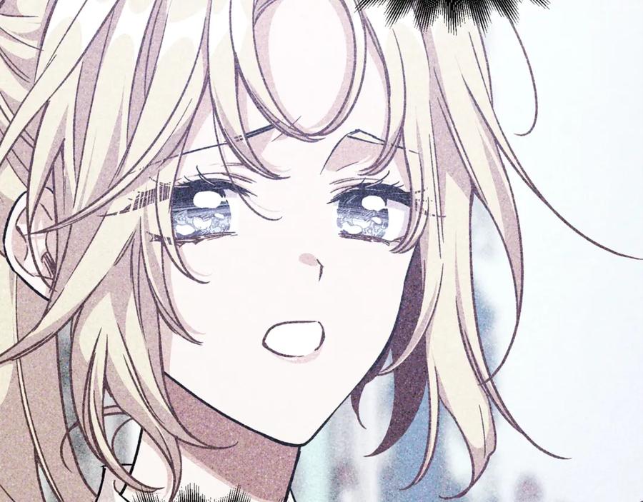 女王的手术刀 第27话 一生之痛 第127页
