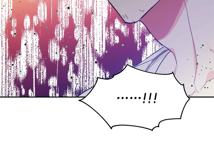 女王的手术刀 第27话 一生之痛 第59页