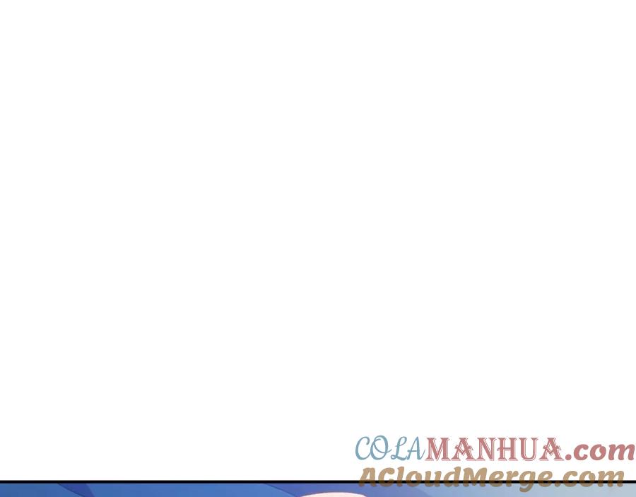 女王的手术刀 第27话 一生之痛 第17页