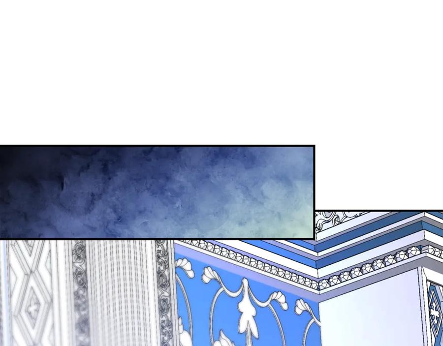 女王的手术刀 第27话 一生之痛 第34页