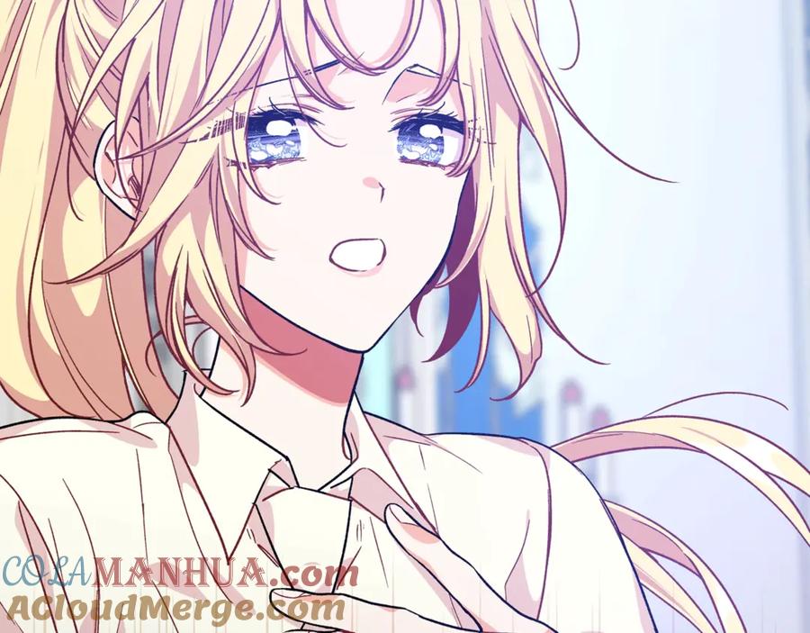女王的手术刀 第27话 一生之痛 第77页