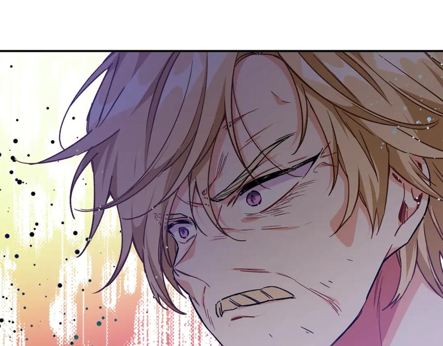 女王的手术刀 第27话 一生之痛 第58页