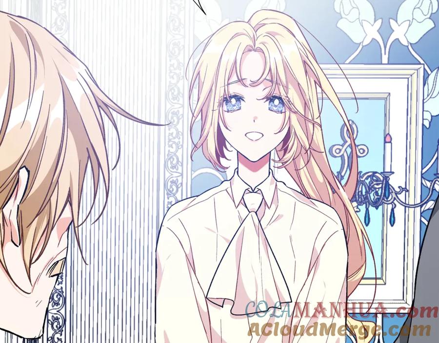 女王的手术刀 第27话 一生之痛 第25页