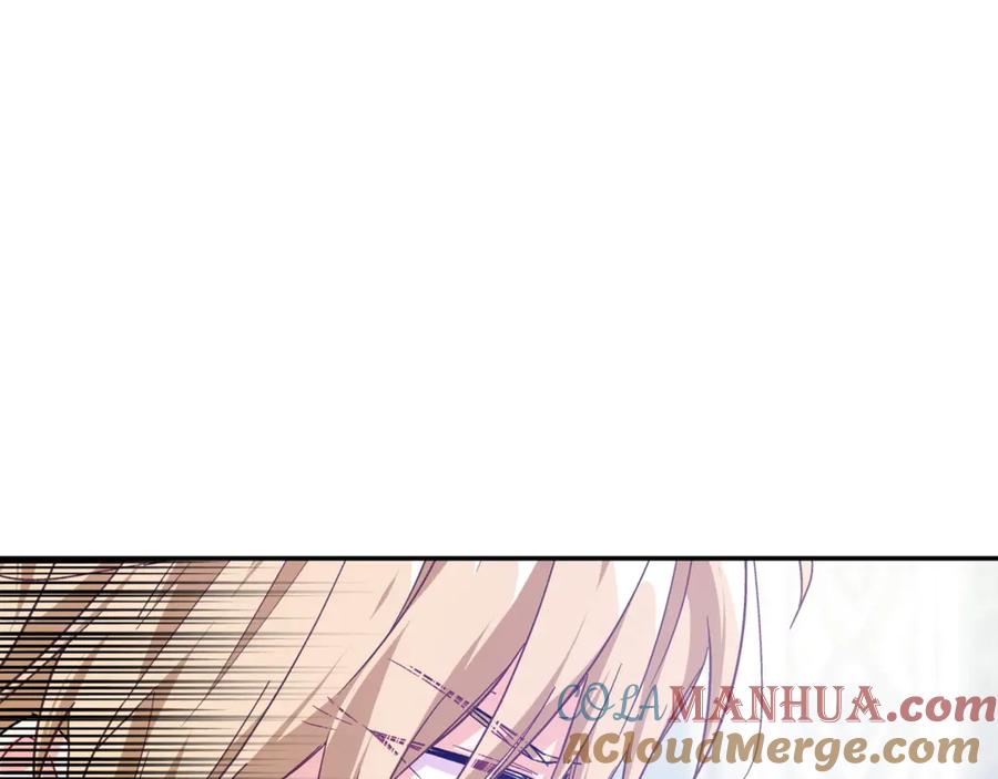 女王的手术刀 第27话 一生之痛 第137页