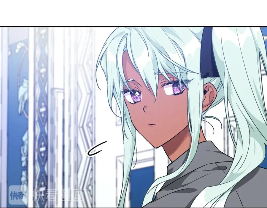 女王的手术刀 第27话 一生之痛 第32页