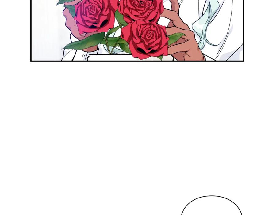 女王的手术刀 第27话 一生之痛 第123页