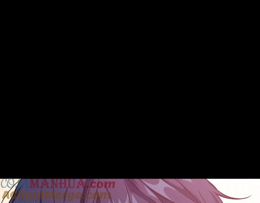女王的手术刀 第27话 一生之痛 第133页