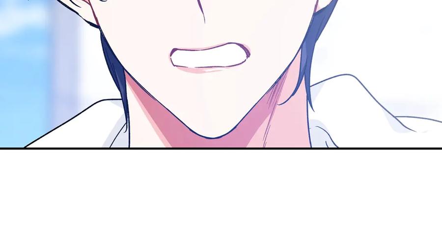 女王的手术刀 第27话 一生之痛 第162页