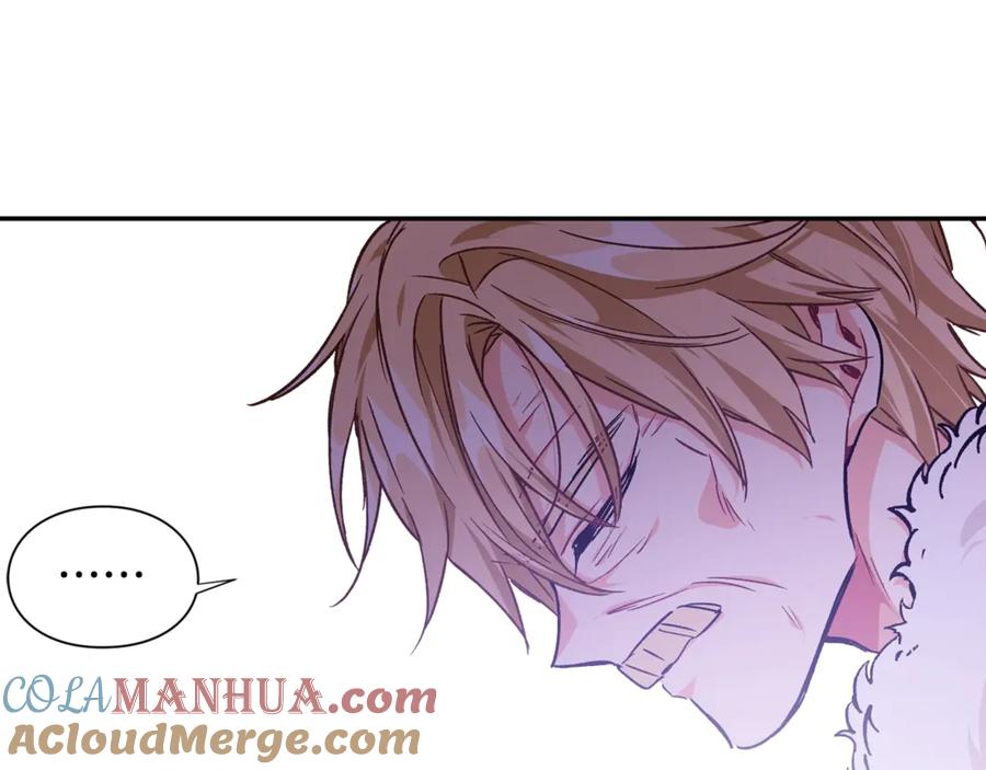 女王的手术刀 第28话 迟到的对不起 第105页