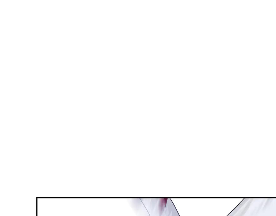 女王的手术刀 第28话 迟到的对不起 第22页