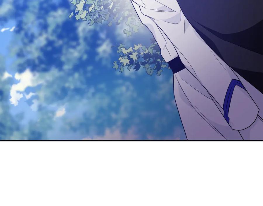 女王的手术刀 第28话 迟到的对不起 第156页