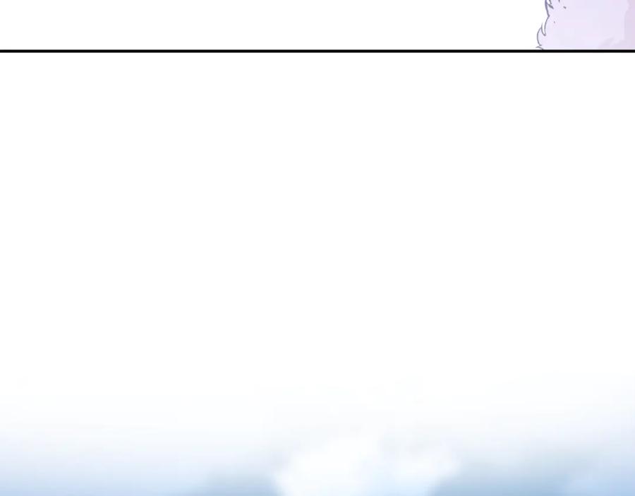 女王的手术刀 第28话 迟到的对不起 第106页