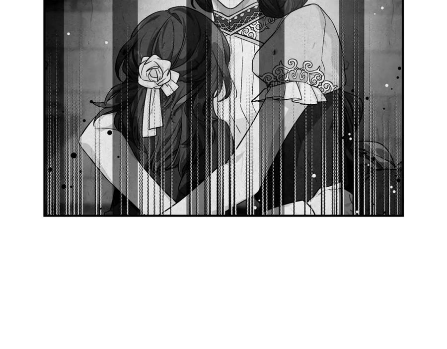 女王的手术刀 第28话 迟到的对不起 第50页