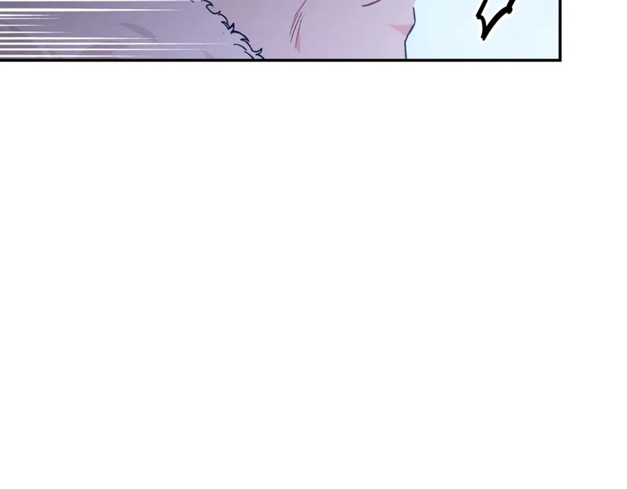 女王的手术刀 第28话 迟到的对不起 第91页