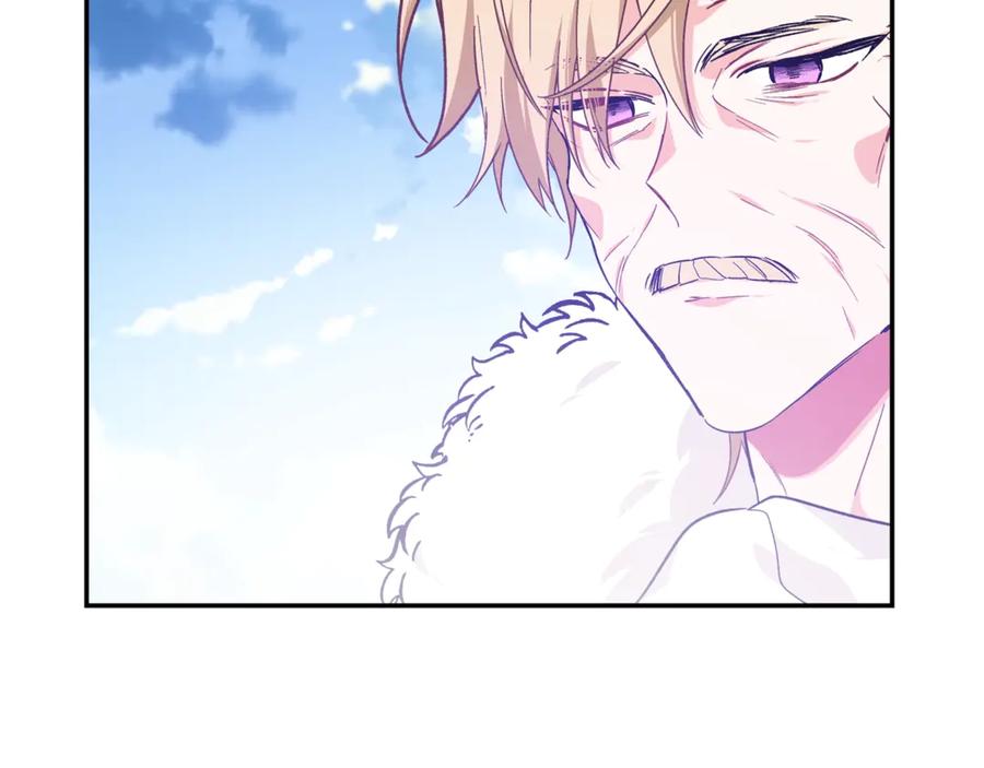女王的手术刀 第28话 迟到的对不起 第100页