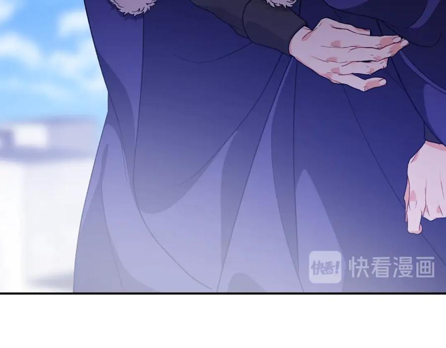 女王的手术刀 第28话 迟到的对不起 第115页