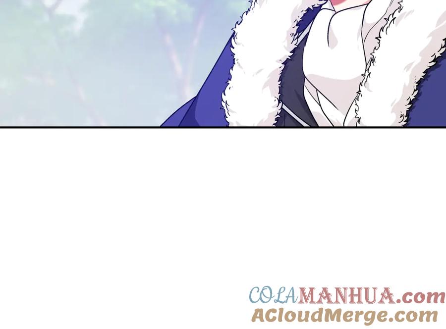 女王的手术刀 第28话 迟到的对不起 第33页
