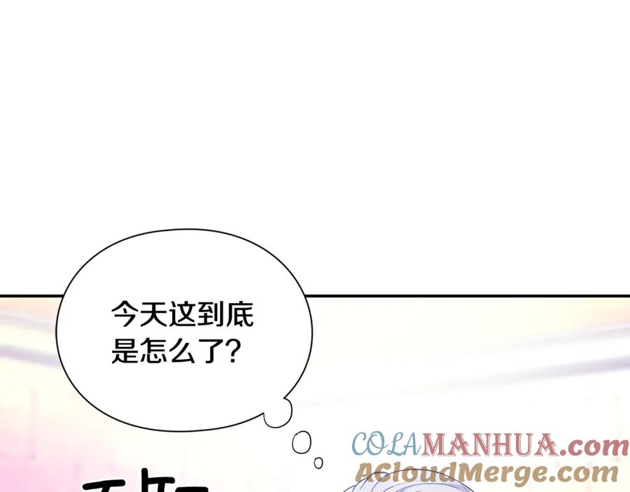 女王的手术刀 第28话 迟到的对不起 第61页