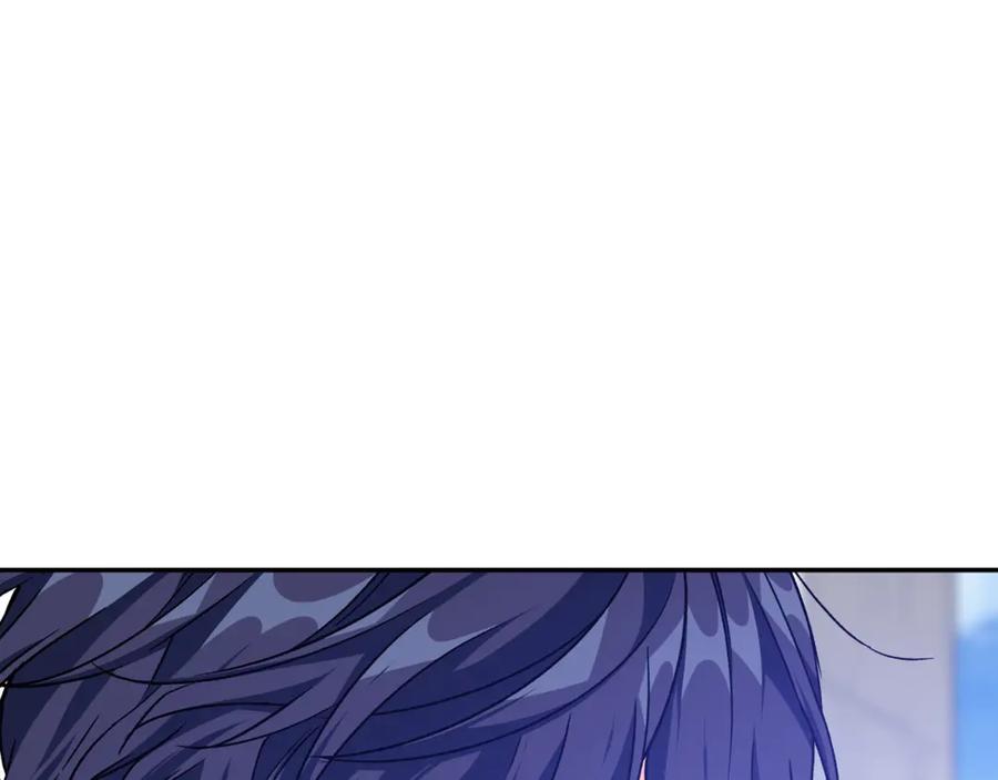 女王的手术刀 第28话 迟到的对不起 第116页