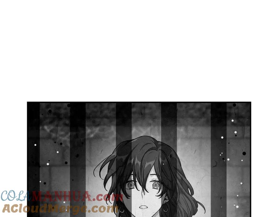 女王的手术刀 第28话 迟到的对不起 第49页