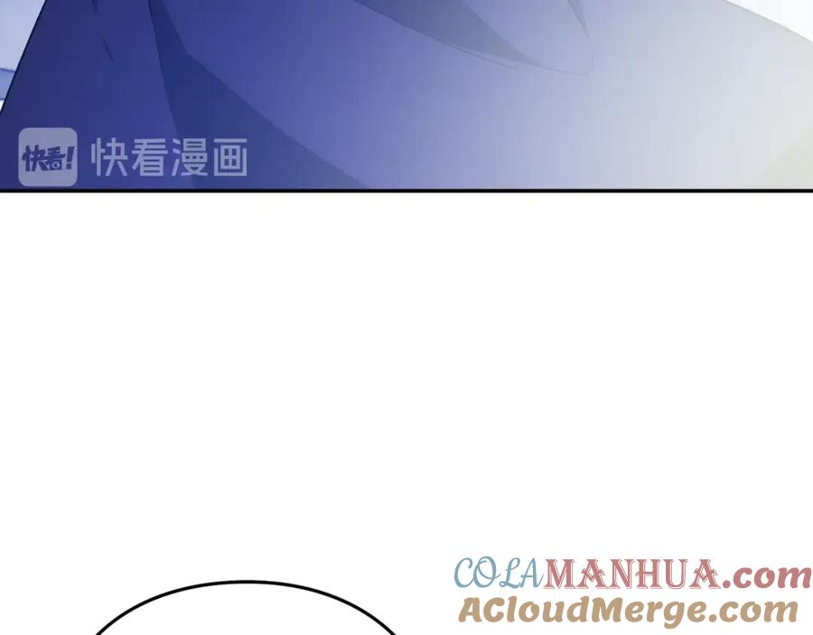 女王的手术刀 第28话 迟到的对不起 第89页