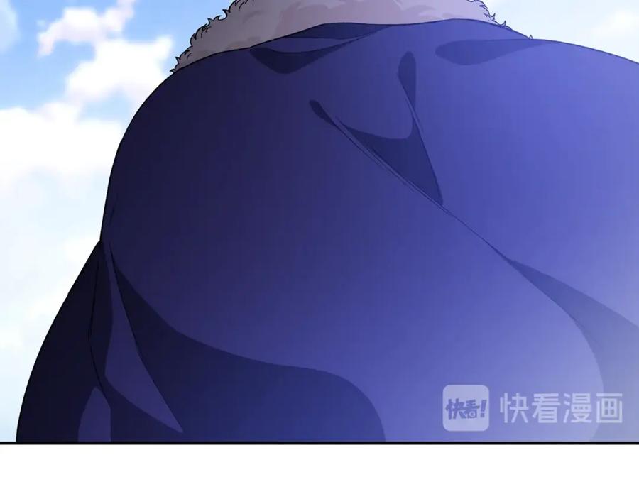 女王的手术刀 第28话 迟到的对不起 第72页