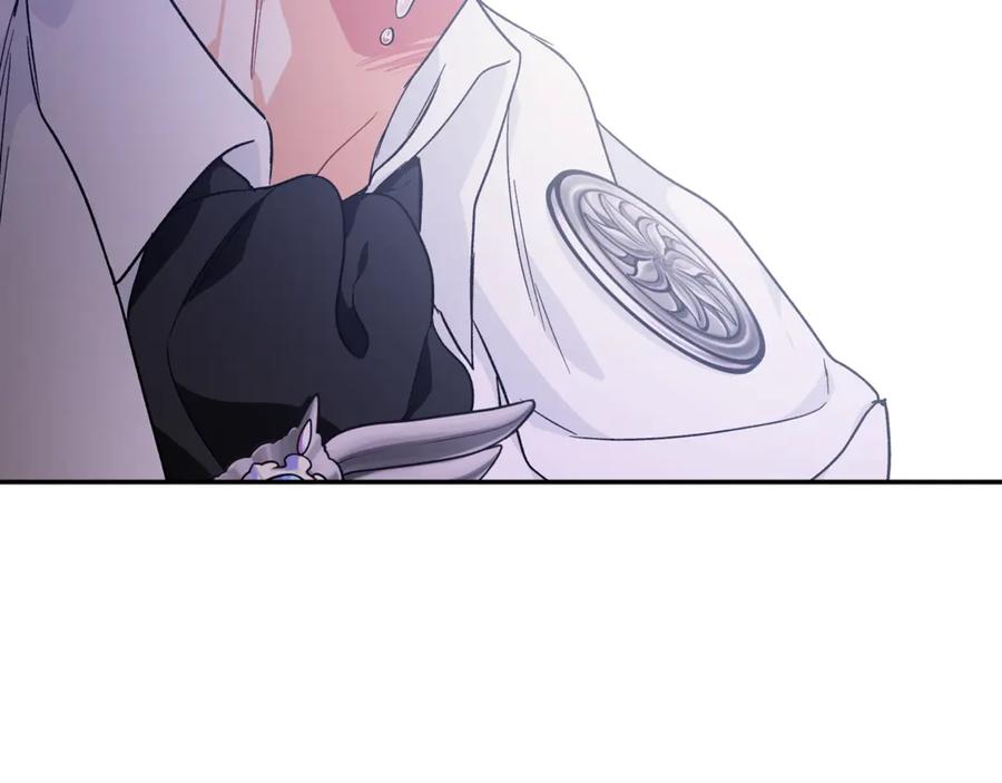 女王的手术刀 第29话 如何原谅？ 第155页