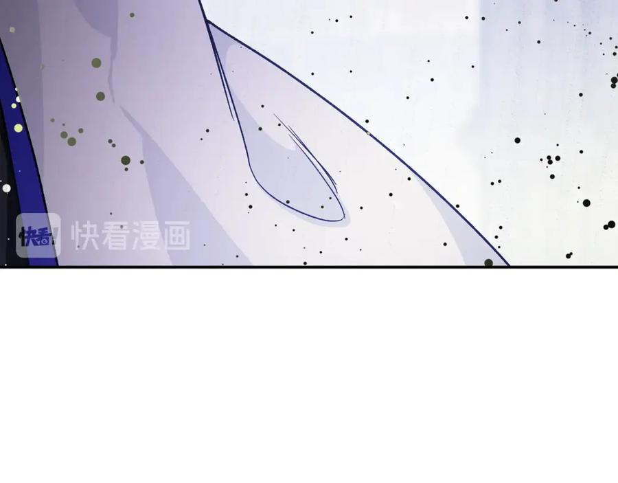 女王的手术刀 第29话 如何原谅？ 第91页