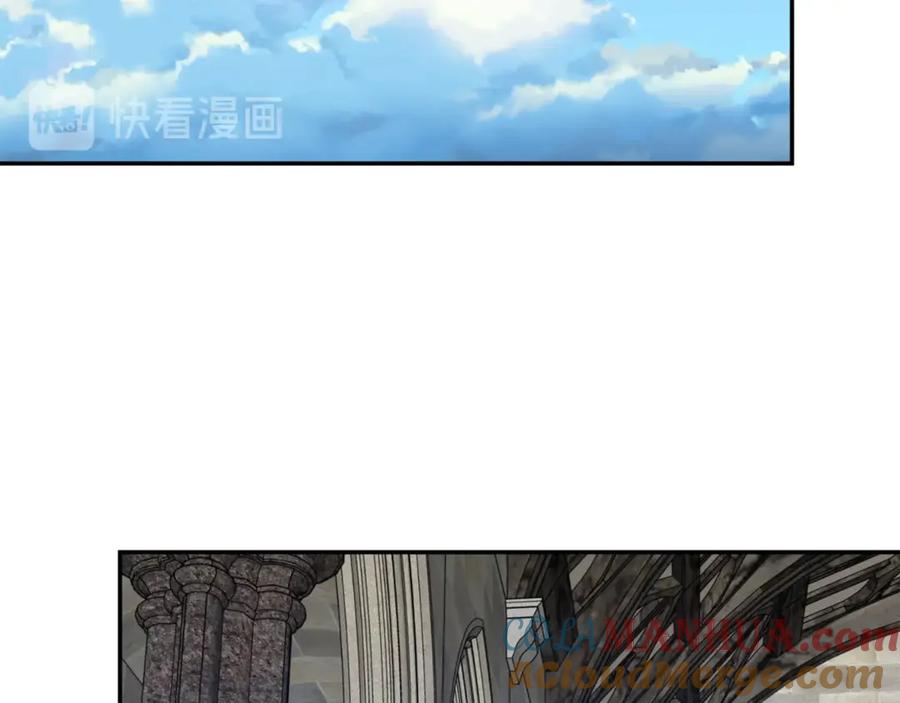女王的手术刀 第29话 如何原谅？ 第61页