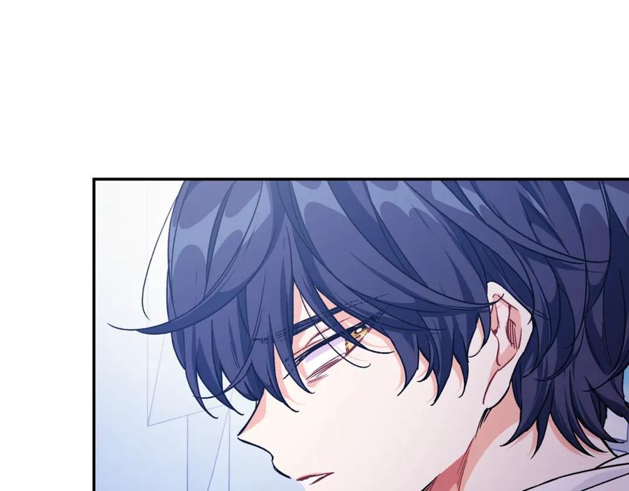 女王的手术刀 第29话 如何原谅？ 第140页