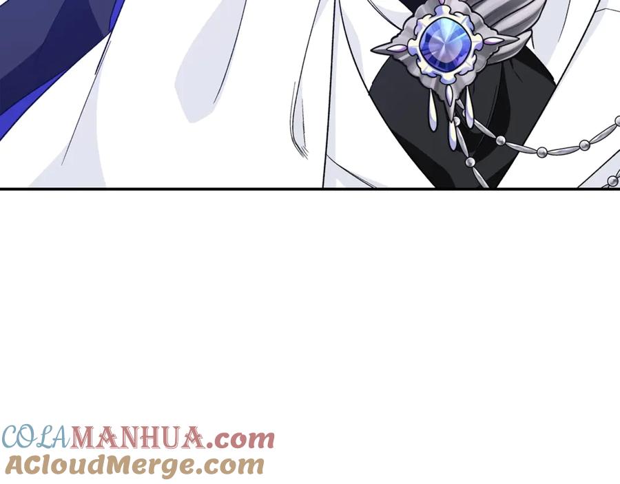 女王的手术刀 第29话 如何原谅？ 第105页