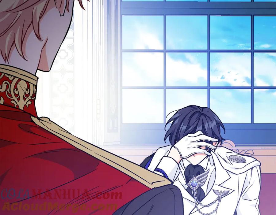 女王的手术刀 第29话 如何原谅？ 第37页