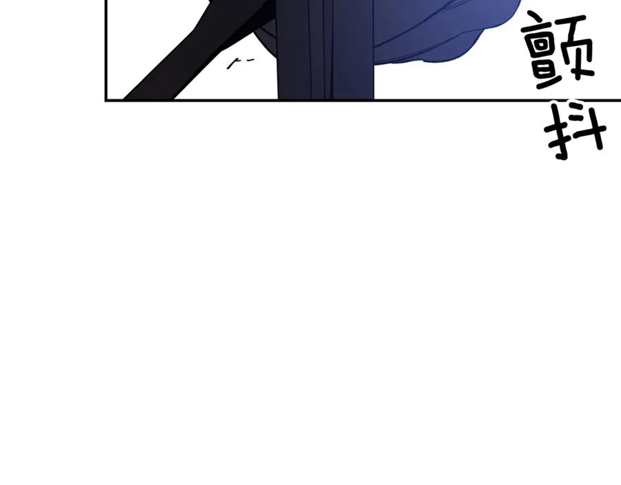 女王的手术刀 第29话 如何原谅？ 第134页