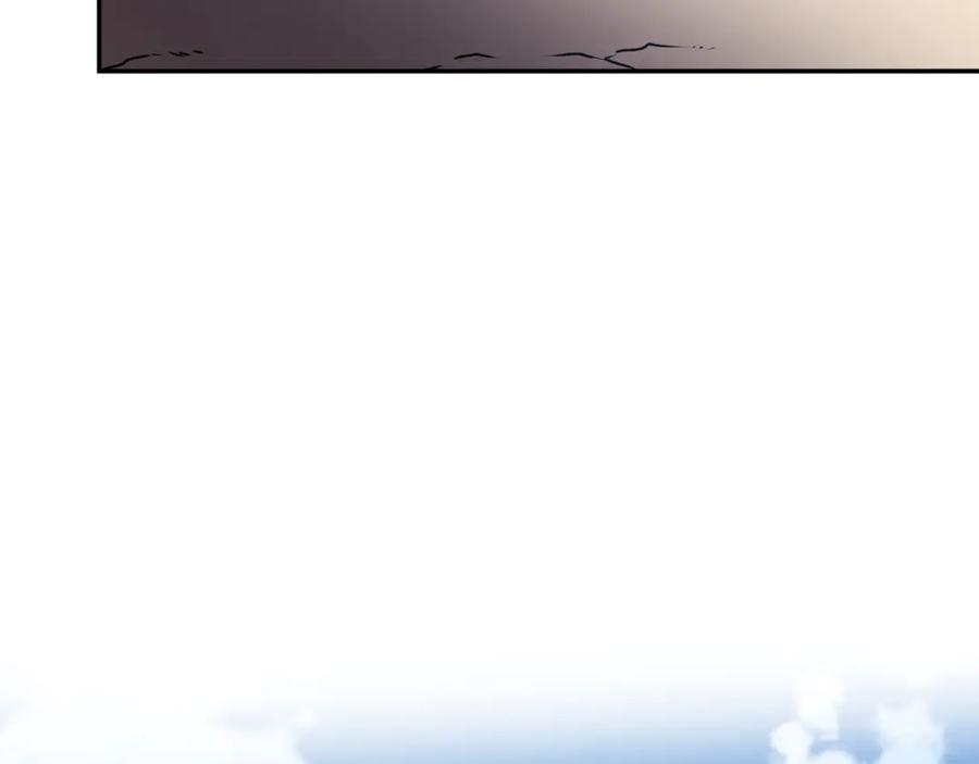 女王的手术刀 第29话 如何原谅？ 第26页
