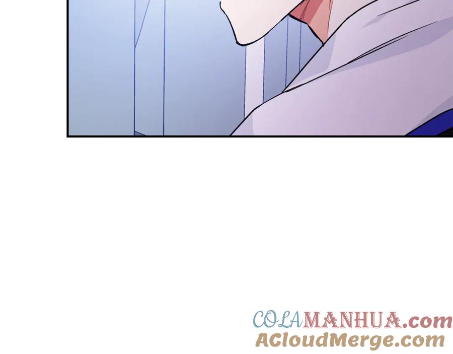 女王的手术刀 第29话 如何原谅？ 第141页