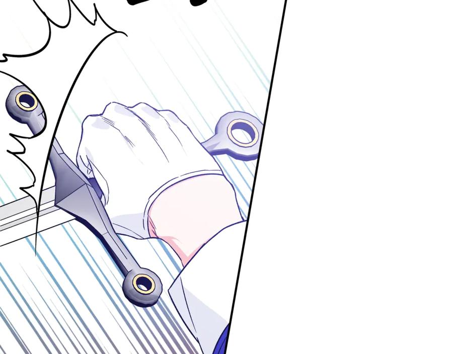 女王的手术刀 第29话 如何原谅？ 第52页