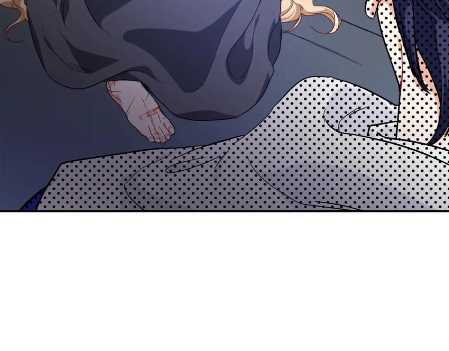 女王的手术刀 第29话 如何原谅？ 第110页