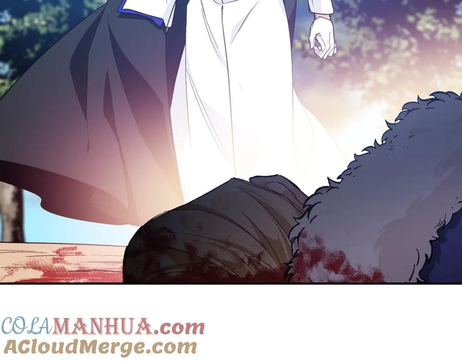 女王的手术刀 第29话 如何原谅？ 第21页