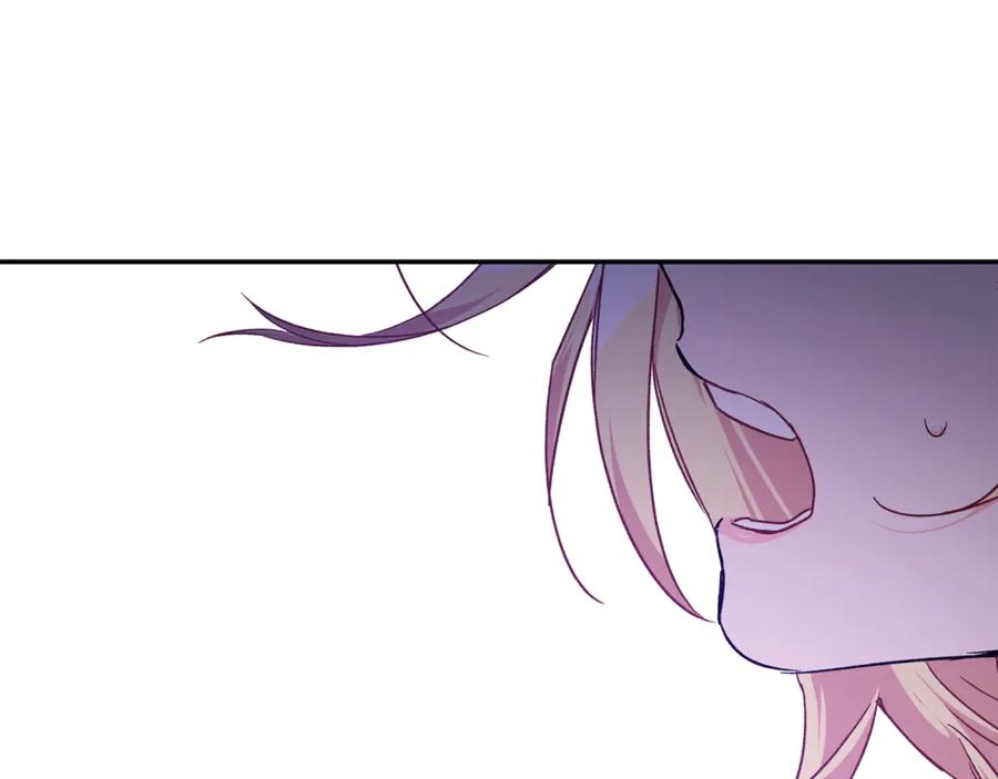 女王的手术刀 第29话 如何原谅？ 第126页