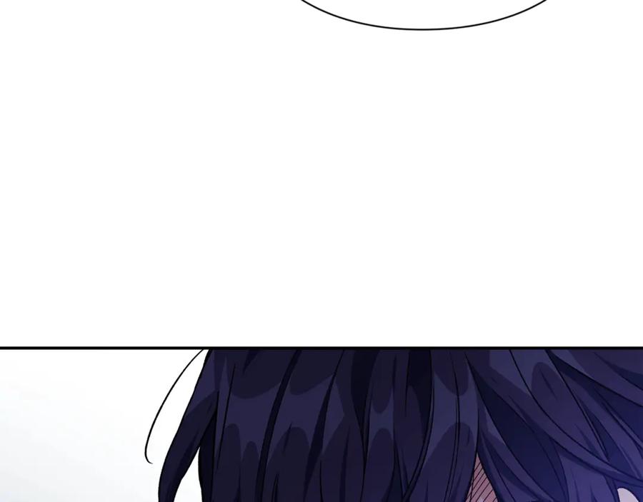 女王的手术刀 第29话 如何原谅？ 第47页