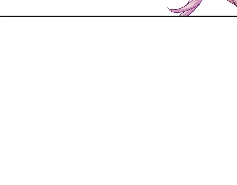 女王的手术刀 第29话 如何原谅？ 第127页