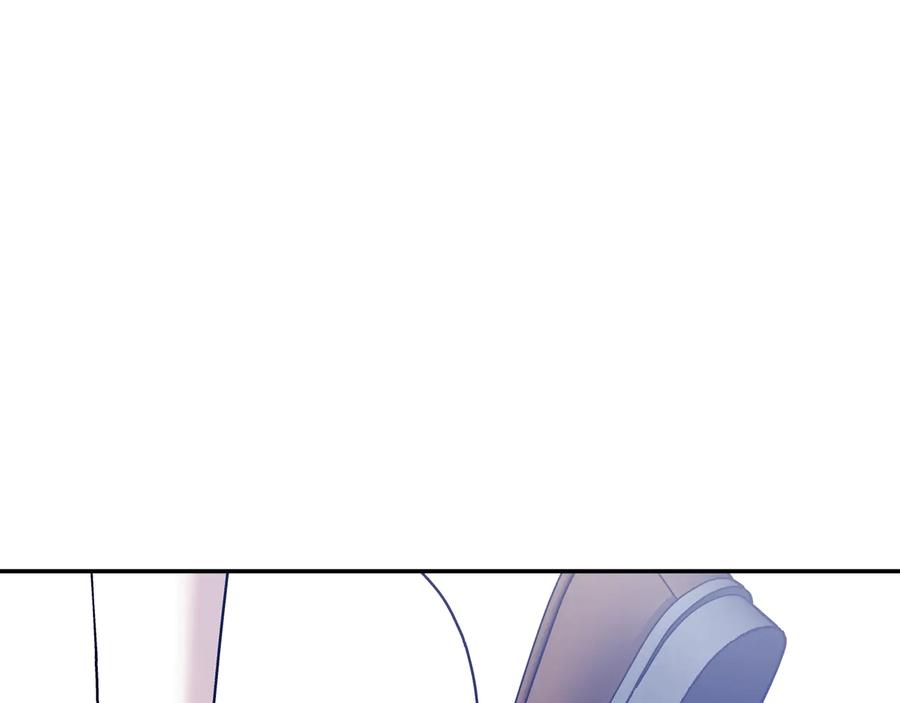 女王的手术刀 第30话 审判 第3页