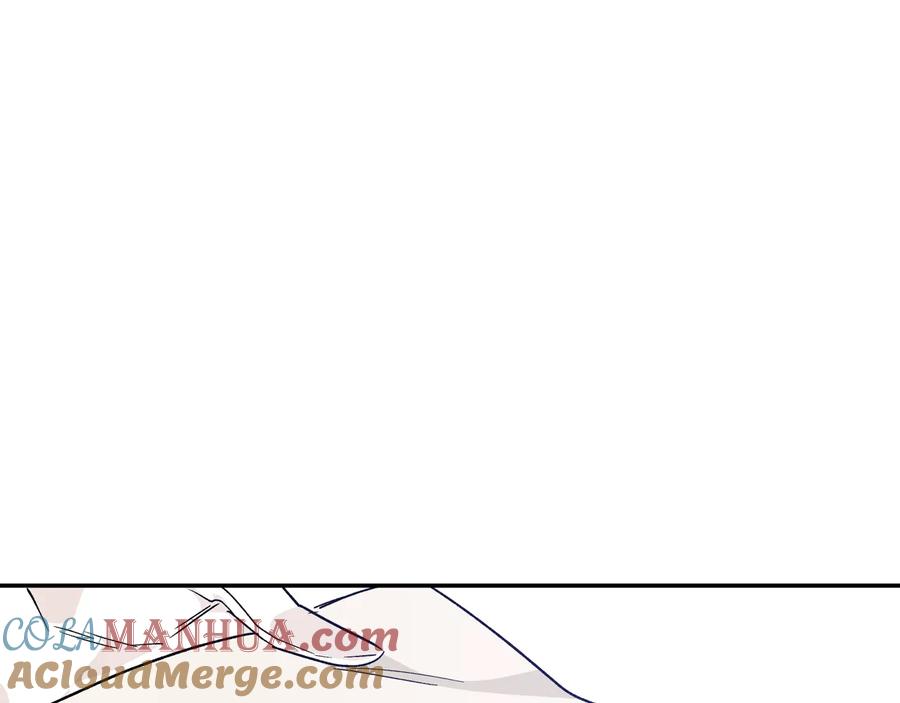 女王的手术刀 第30话 审判 第49页