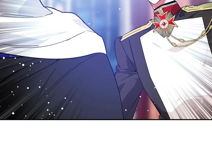 女王的手术刀 第30话 审判 第26页