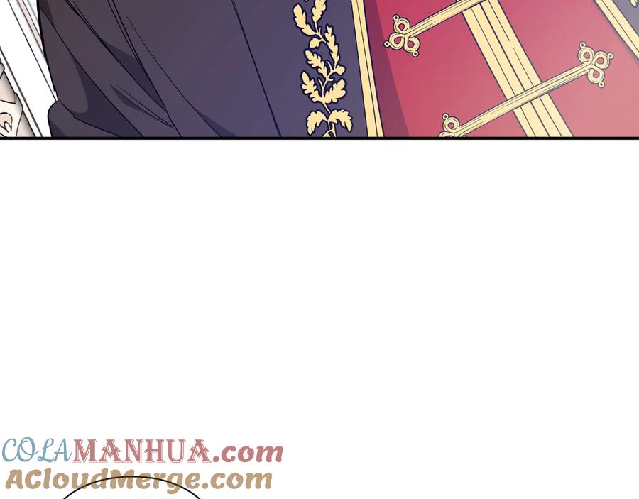 女王的手术刀 第30话 审判 第41页