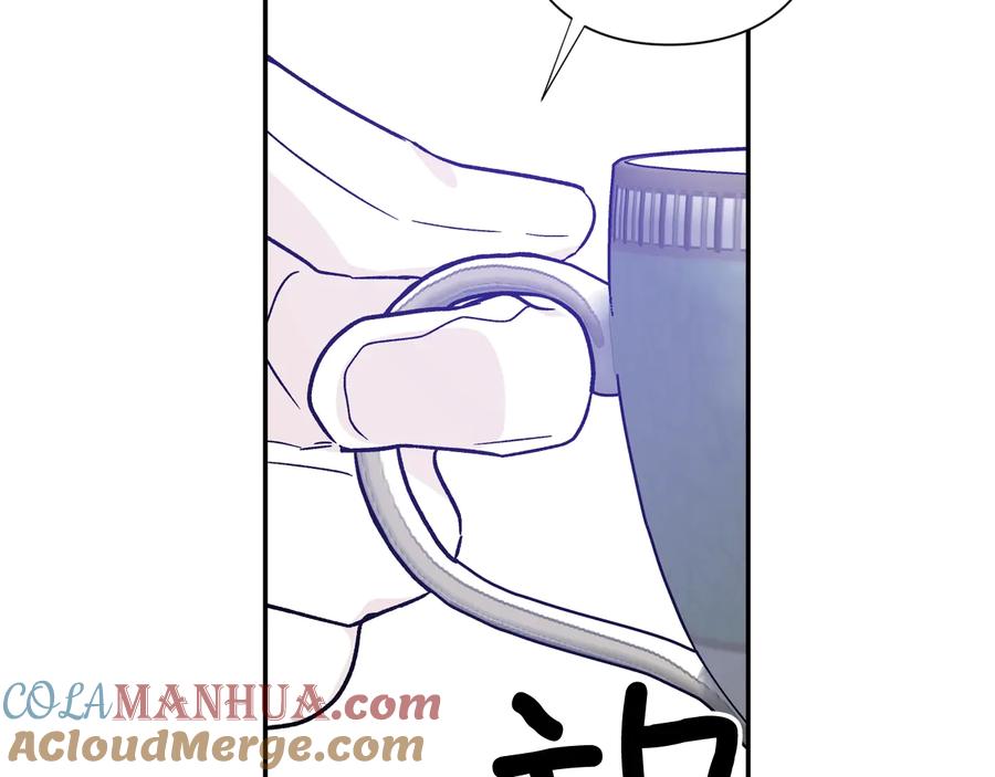 女王的手术刀 第30话 审判 第89页