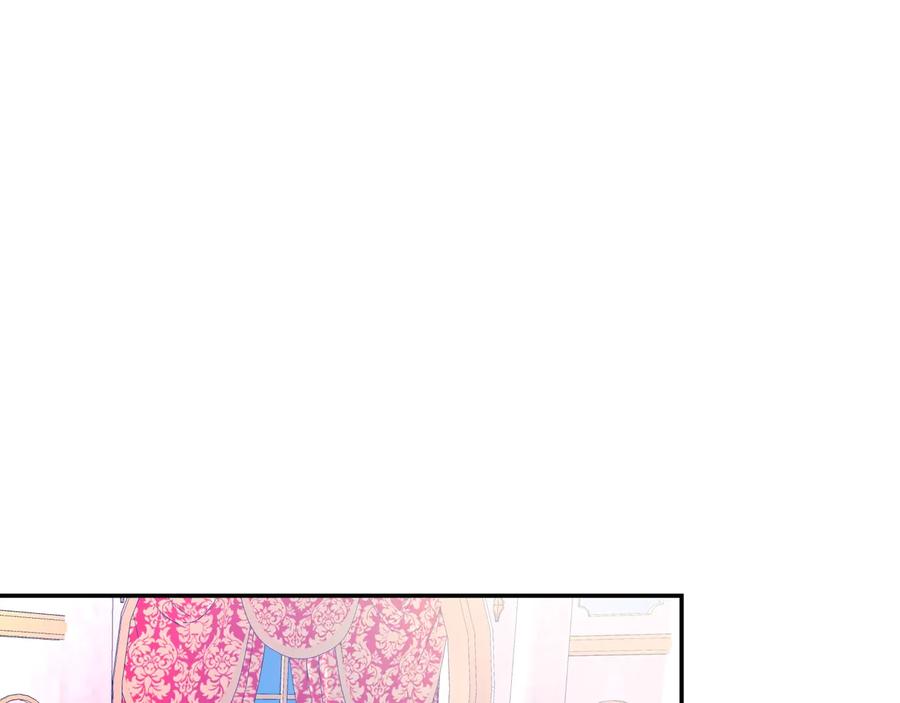 女王的手术刀 第30话 审判 第127页