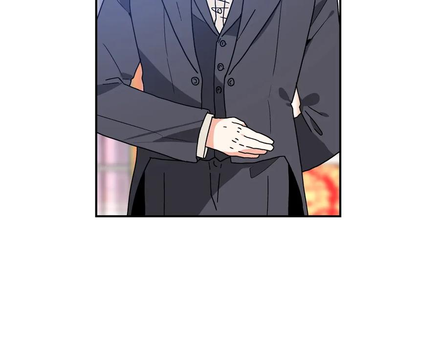 女王的手术刀 第30话 审判 第134页
