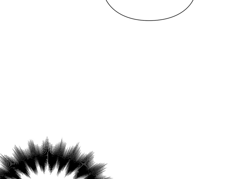 女王的手术刀 第30话 审判 第160页