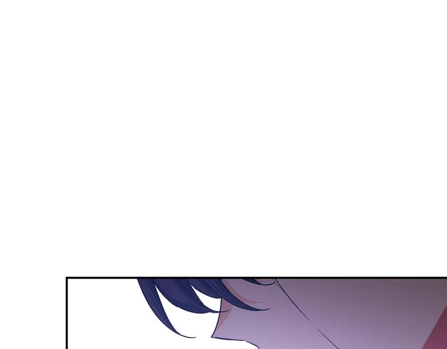 女王的手术刀 第30话 审判 第8页